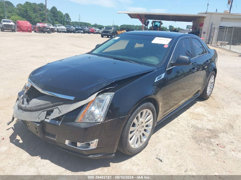 2010 Cadillac Cts Standard VIN: 1G6DJ5EV2A0137882 Lot: 39402151