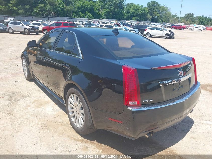 2010 Cadillac Cts Standard VIN: 1G6DJ5EV2A0137882 Lot: 39402151