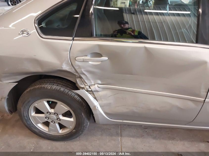 2007 Chevrolet Impala Lt VIN: 2G1WT58K179292772 Lot: 39402155