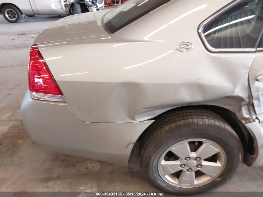 2007 Chevrolet Impala Lt VIN: 2G1WT58K179292772 Lot: 39402155