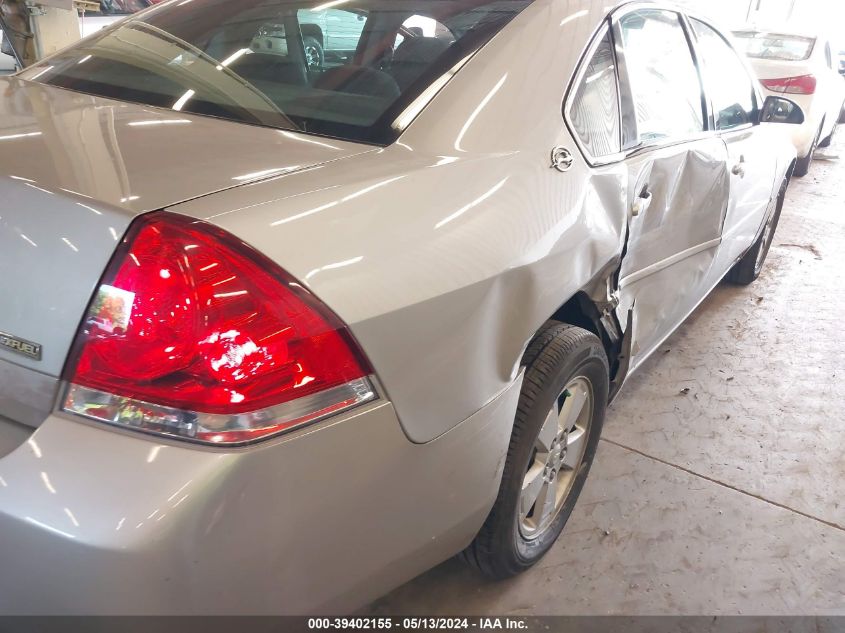 2007 Chevrolet Impala Lt VIN: 2G1WT58K179292772 Lot: 39402155