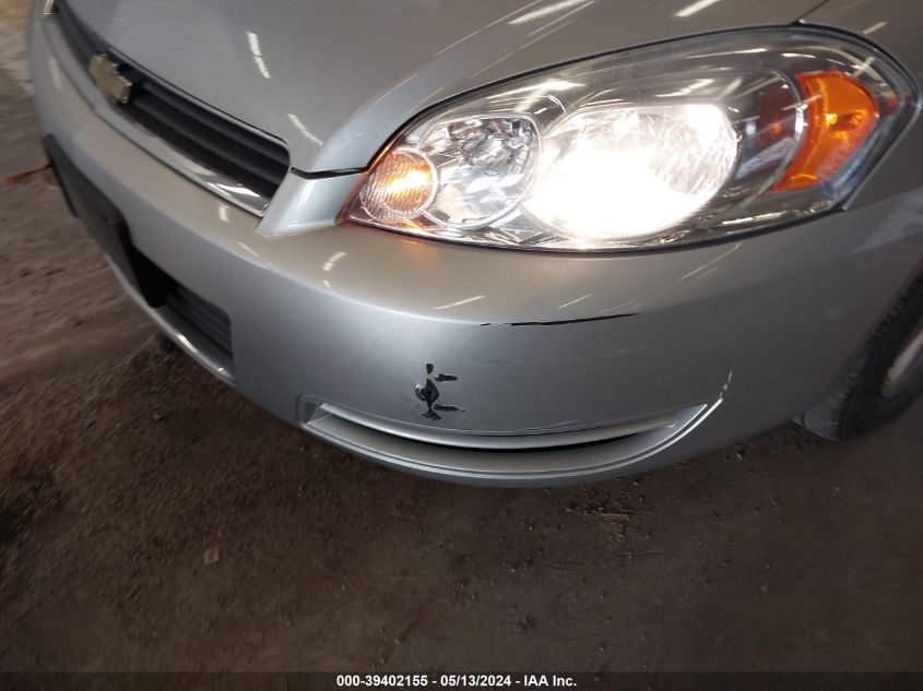 2007 Chevrolet Impala Lt VIN: 2G1WT58K179292772 Lot: 39402155