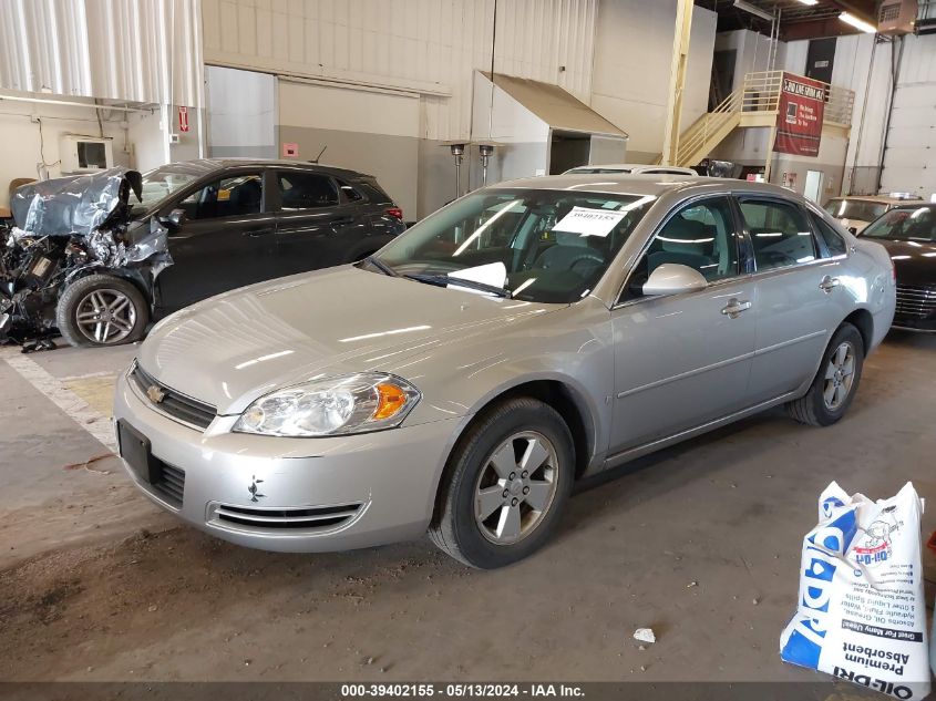 2007 Chevrolet Impala Lt VIN: 2G1WT58K179292772 Lot: 39402155