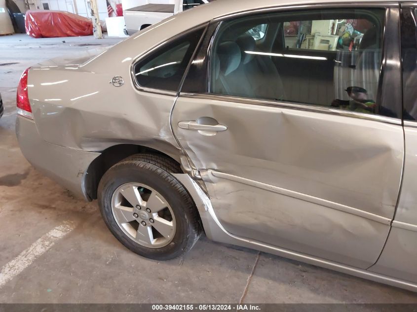 2007 Chevrolet Impala Lt VIN: 2G1WT58K179292772 Lot: 39402155