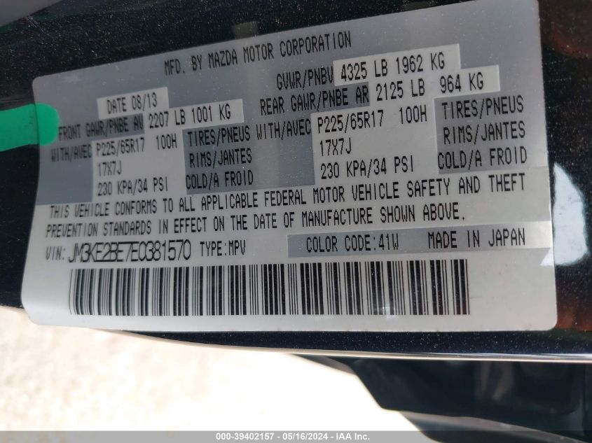 2014 Mazda Cx-5 Sport VIN: JM3KE2BE7E0381570 Lot: 39402157