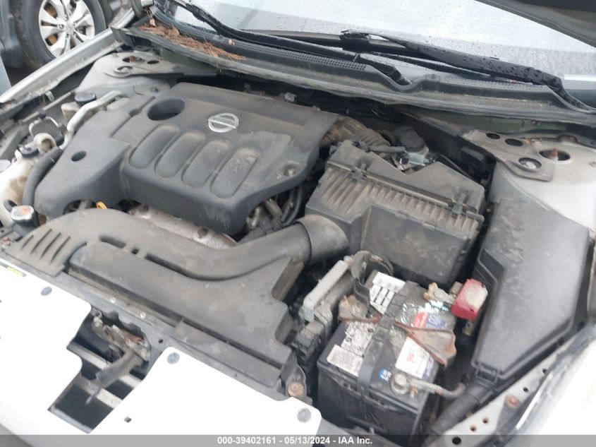 2008 Nissan Altima 2.5 S VIN: 1N4AL24EX8C246129 Lot: 39402161