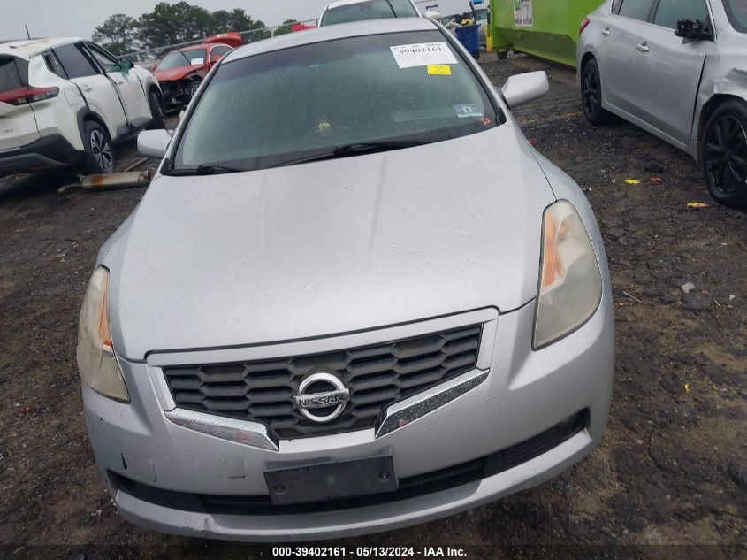 2008 Nissan Altima 2.5 S VIN: 1N4AL24EX8C246129 Lot: 39402161