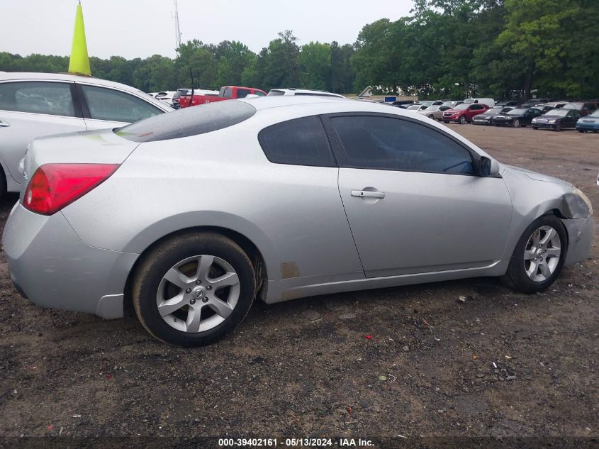 2008 Nissan Altima 2.5 S VIN: 1N4AL24EX8C246129 Lot: 39402161