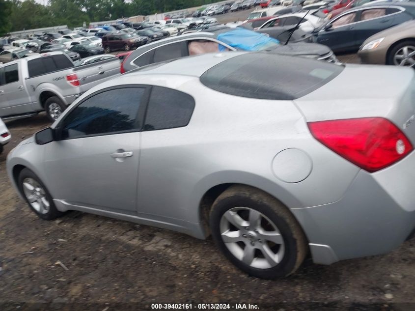 2008 Nissan Altima 2.5 S VIN: 1N4AL24EX8C246129 Lot: 39402161