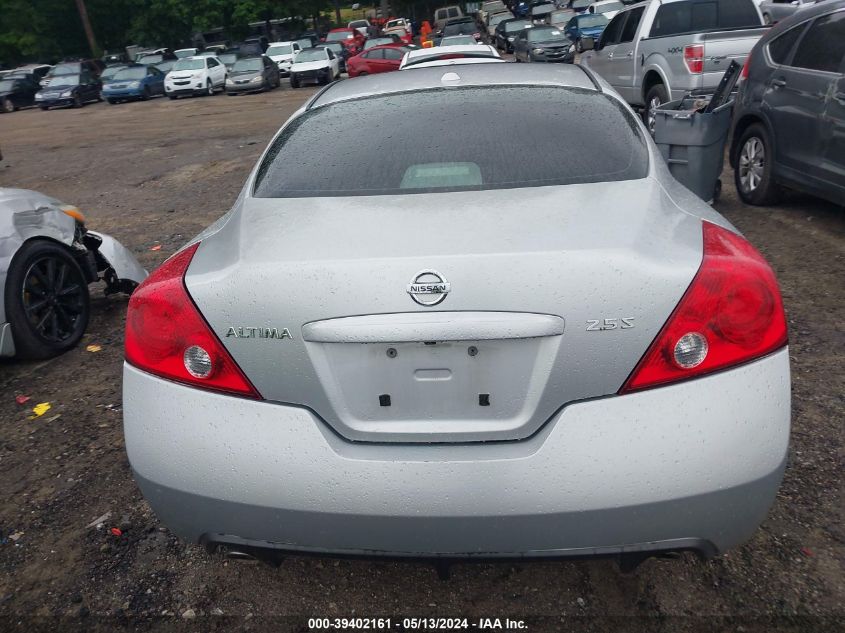 2008 Nissan Altima 2.5 S VIN: 1N4AL24EX8C246129 Lot: 39402161