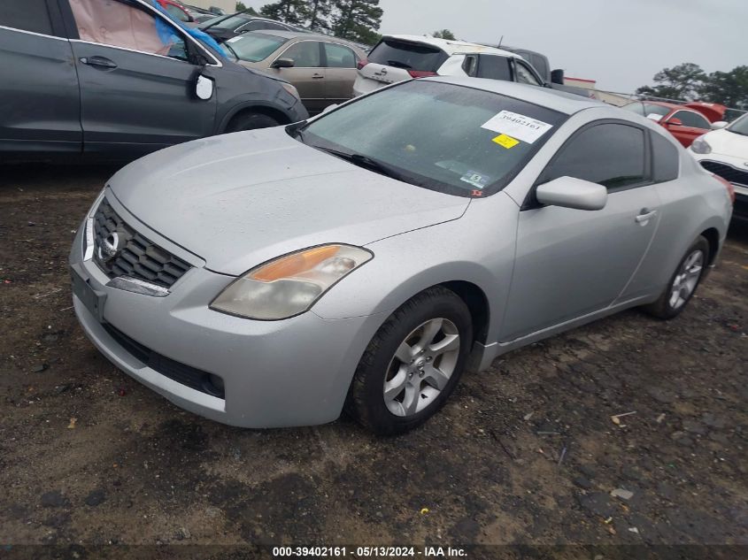 2008 Nissan Altima 2.5 S VIN: 1N4AL24EX8C246129 Lot: 39402161