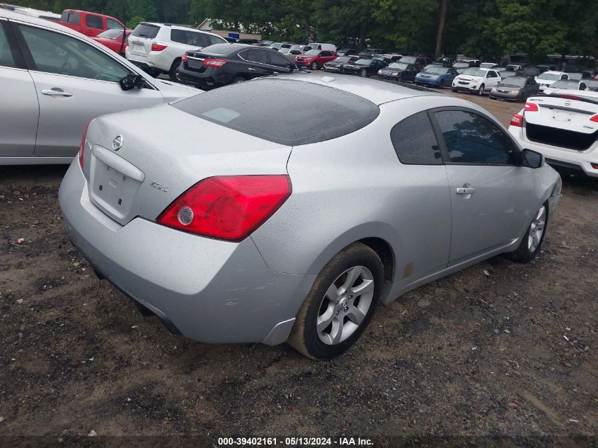 2008 Nissan Altima 2.5 S VIN: 1N4AL24EX8C246129 Lot: 39402161