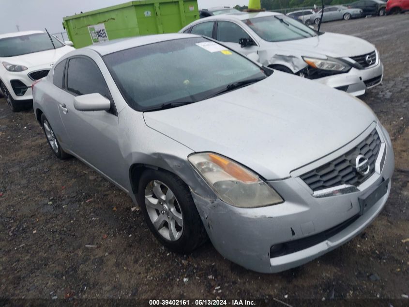 2008 Nissan Altima 2.5 S VIN: 1N4AL24EX8C246129 Lot: 39402161