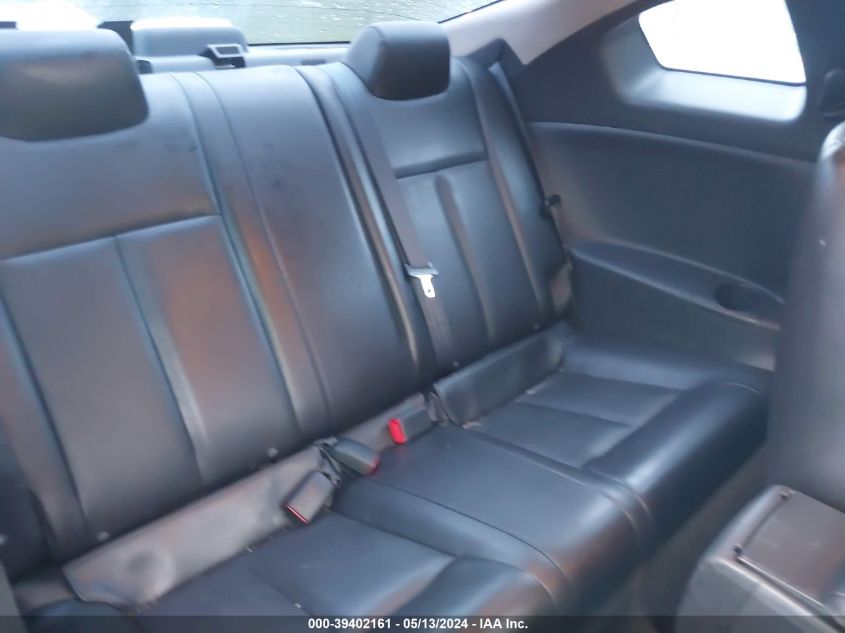 2008 Nissan Altima 2.5 S VIN: 1N4AL24EX8C246129 Lot: 39402161