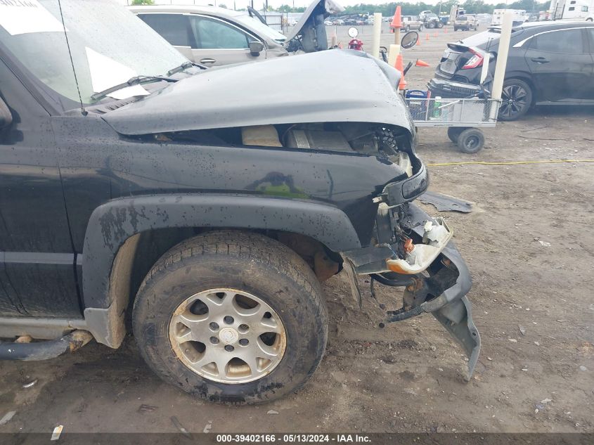 2005 Chevrolet Tahoe Z71 VIN: 1GNEK13T35R237863 Lot: 39402166