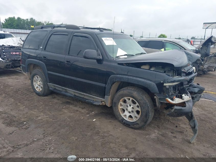 2005 Chevrolet Tahoe Z71 VIN: 1GNEK13T35R237863 Lot: 39402166