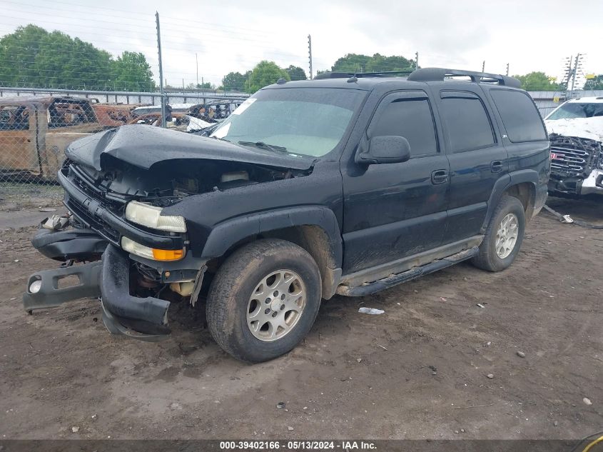 2005 Chevrolet Tahoe Z71 VIN: 1GNEK13T35R237863 Lot: 39402166