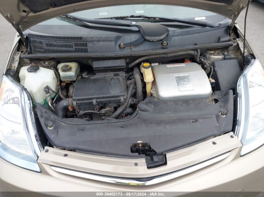 2007 Toyota Prius VIN: JTDKB20UX77679195 Lot: 39402173