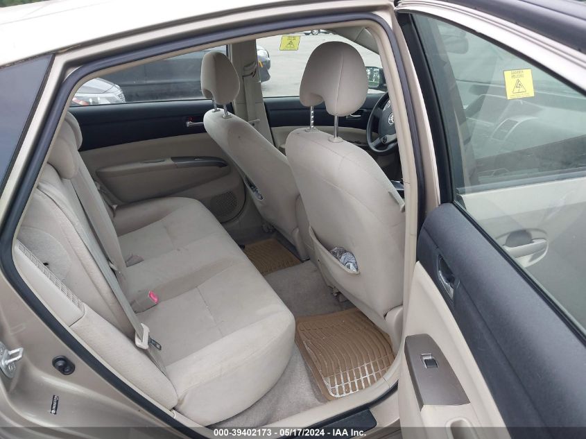 2007 Toyota Prius VIN: JTDKB20UX77679195 Lot: 39402173