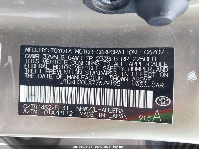 2007 Toyota Prius VIN: JTDKB20UX77679195 Lot: 39402173