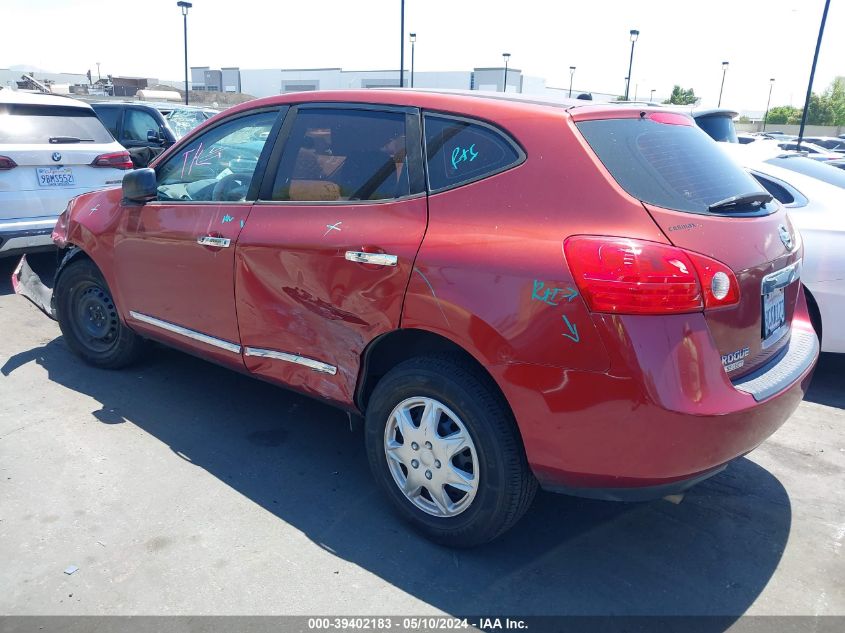 2015 Nissan Rogue Select S VIN: JN8AS5MT2FW160181 Lot: 39402183