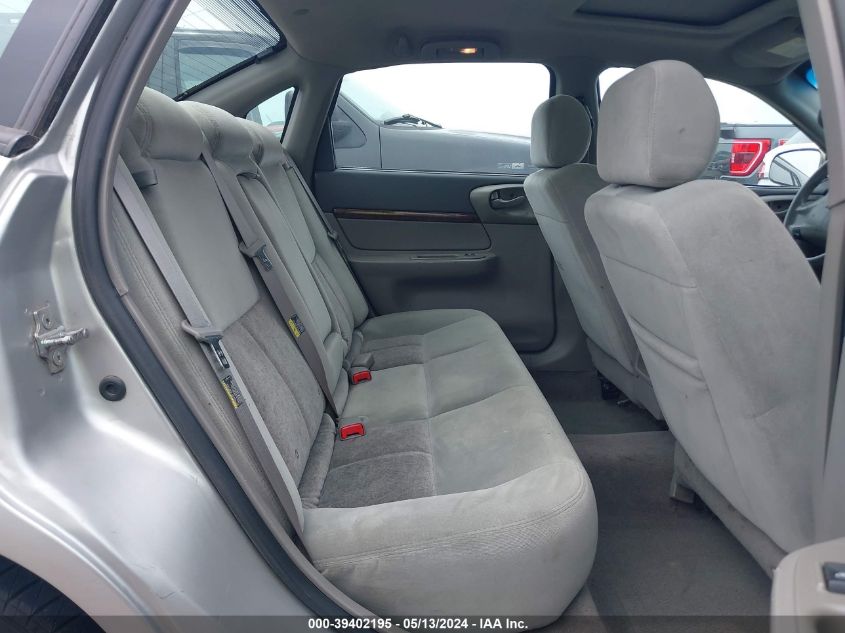 2005 Chevrolet Impala VIN: 2G1WF52E359292487 Lot: 39402195