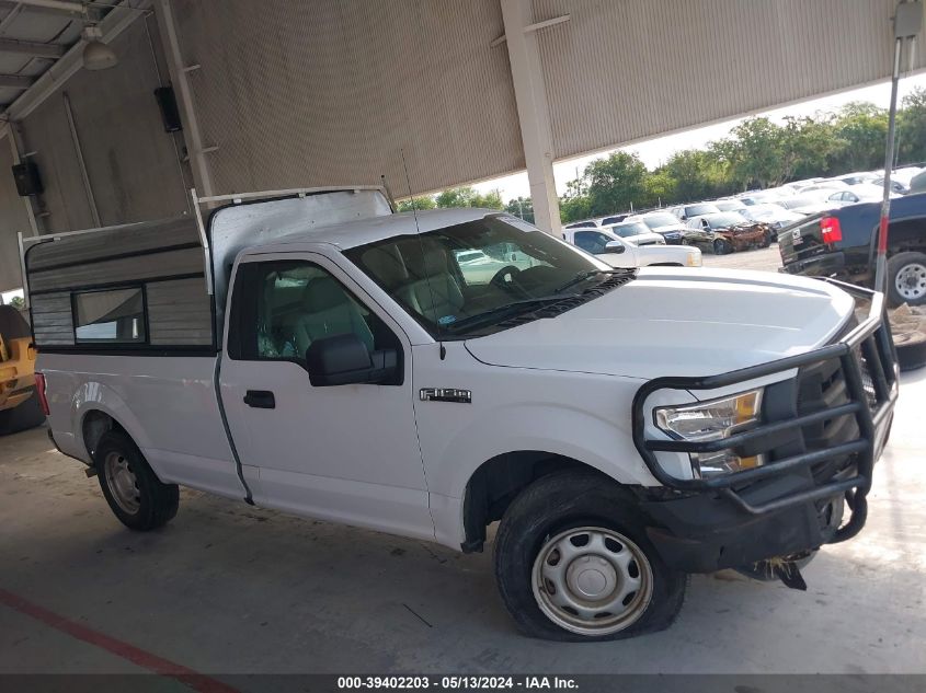 2016 Ford F-150 Xl VIN: 1FTMF1C85GKE39460 Lot: 39402203