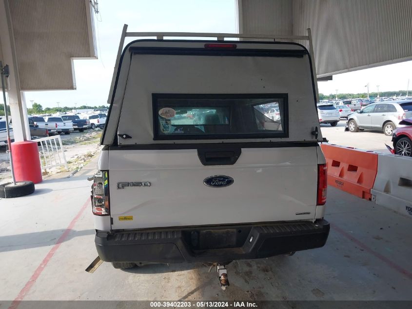 2016 Ford F-150 Xl VIN: 1FTMF1C85GKE39460 Lot: 39402203