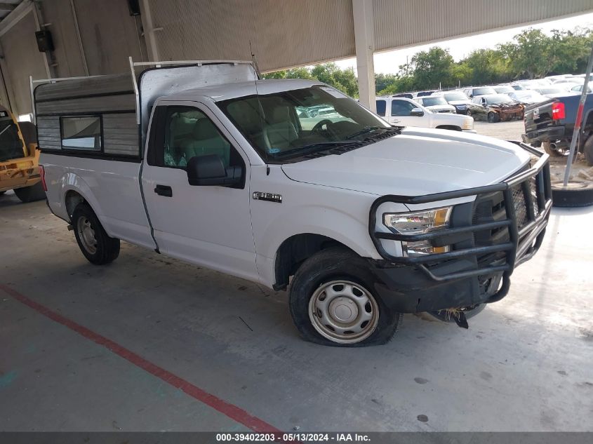 2016 Ford F-150 Xl VIN: 1FTMF1C85GKE39460 Lot: 39402203