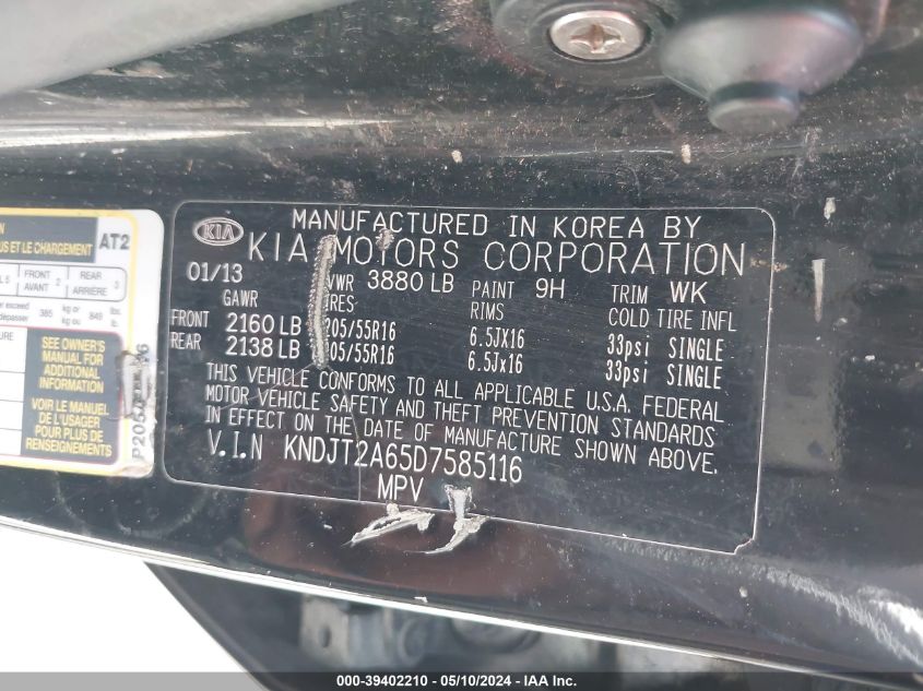 2013 Kia Soul + VIN: KNDJT2A65D7585116 Lot: 39402210