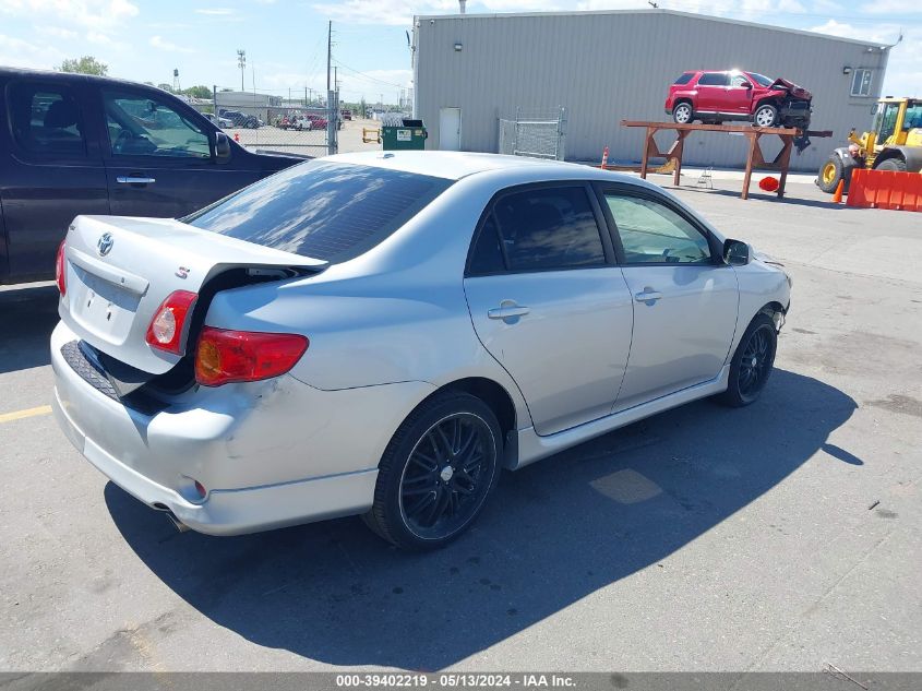 2009 Toyota Corolla S VIN: 1NXBU40E89Z115964 Lot: 39402219