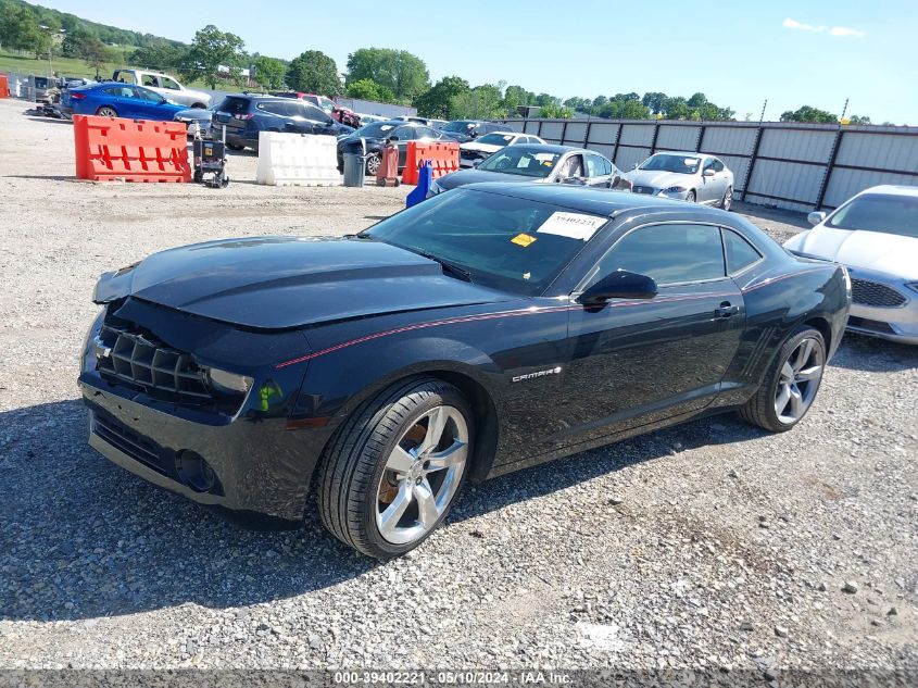 2012 Chevrolet Camaro 1Ls VIN: 2G1FE1E38C9203886 Lot: 39402221