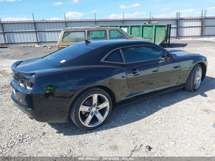 2012 Chevrolet Camaro 1Ls VIN: 2G1FE1E38C9203886 Lot: 39402221