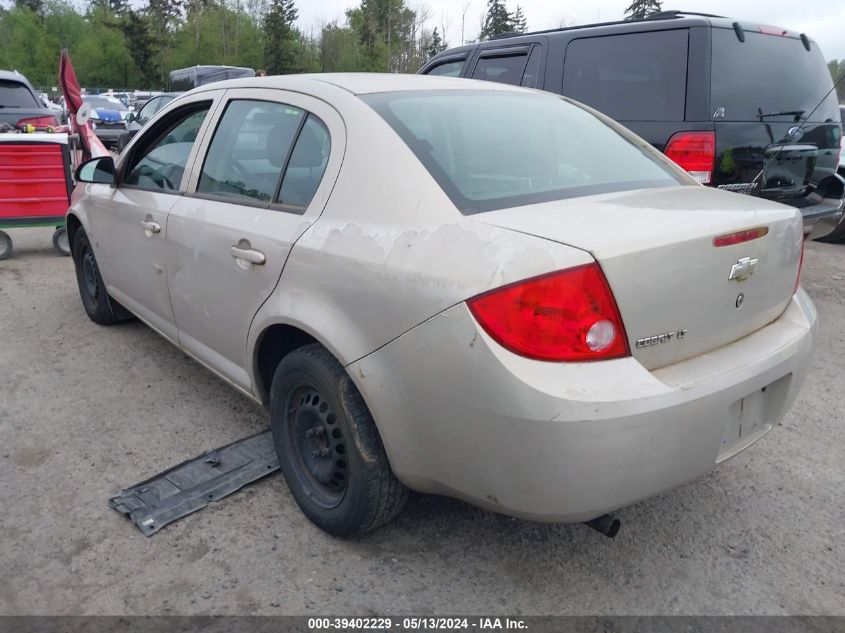 2009 Chevrolet Cobalt Lt VIN: 1G1AT58H797107627 Lot: 39402229