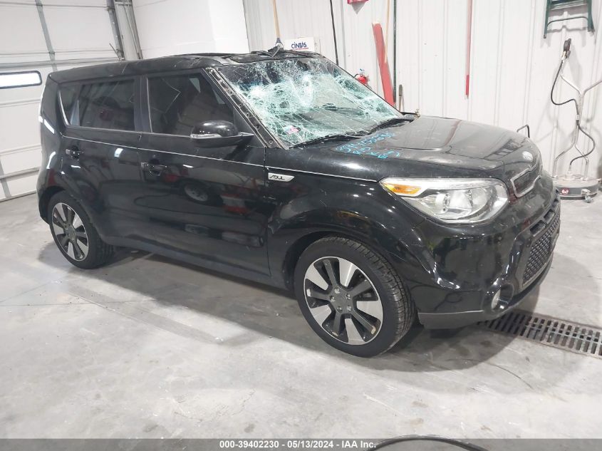 2014 Kia Soul ! VIN: KNDJX3A53E7087158 Lot: 39402230