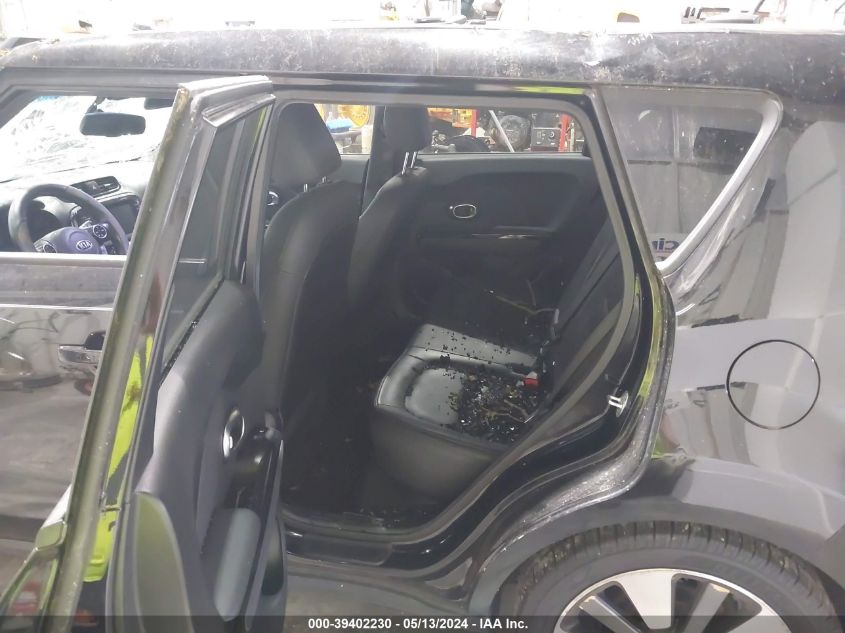 2014 Kia Soul ! VIN: KNDJX3A53E7087158 Lot: 39402230