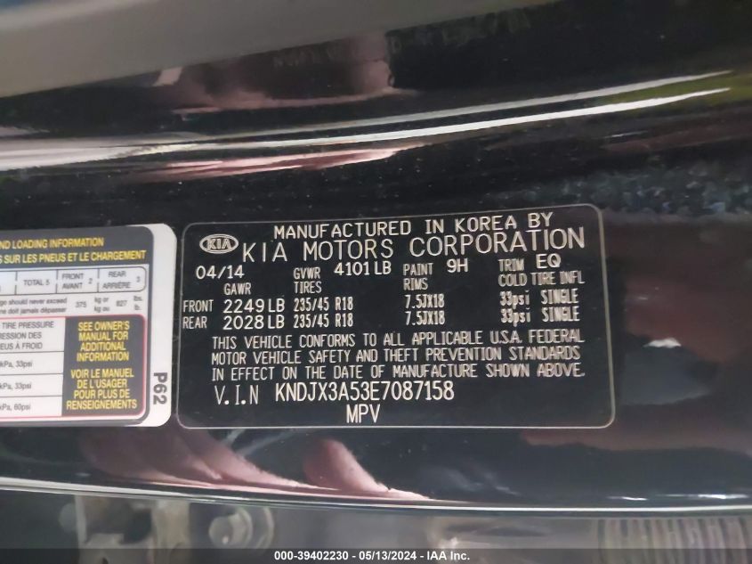 2014 Kia Soul ! VIN: KNDJX3A53E7087158 Lot: 39402230