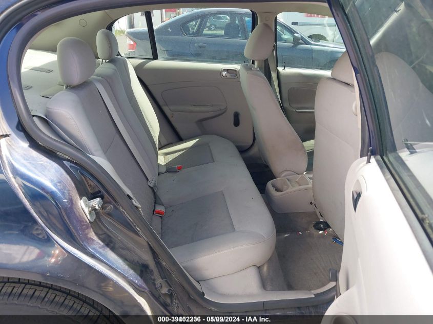 2009 Chevrolet Cobalt Ls VIN: 1G1AS58H197175781 Lot: 39402236