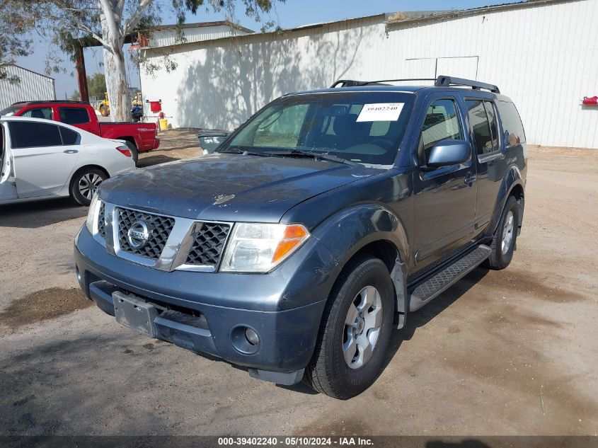 2007 Nissan Pathfinder Se VIN: 5N1AR18U57C627370 Lot: 39402240