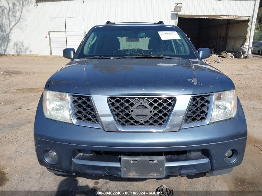 2007 Nissan Pathfinder Se VIN: 5N1AR18U57C627370 Lot: 39402240