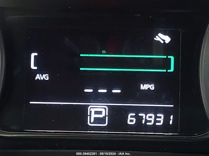 2014 Nissan Sentra Sv VIN: 3N1AB7AP9EL618238 Lot: 39402281