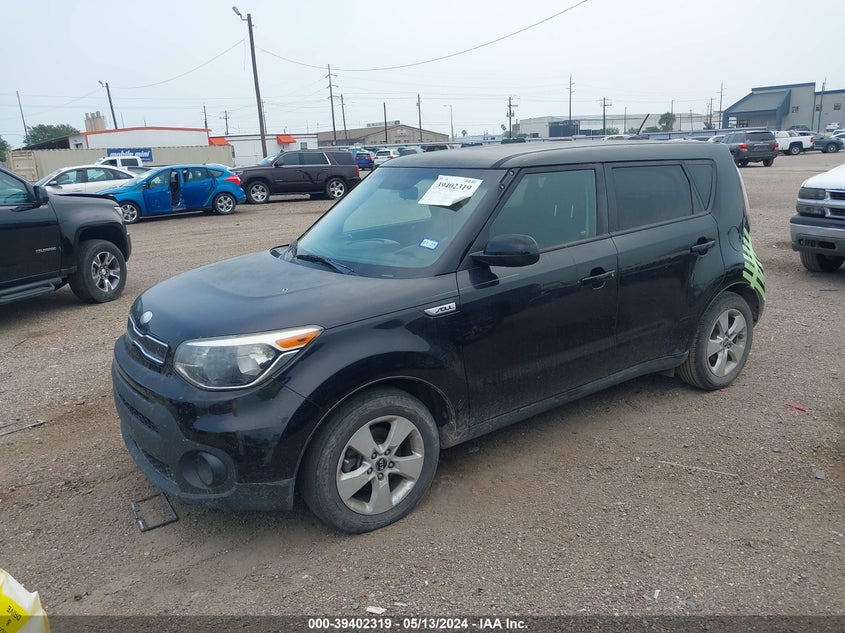 2017 KIA SOUL - KNDJN2A21H7886902