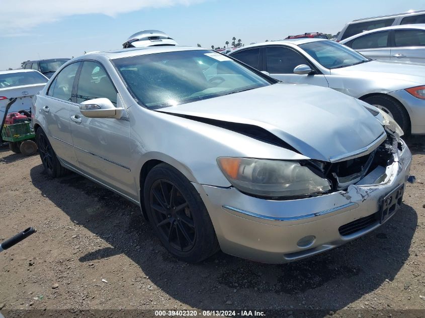 2006 Acura Rl 3.5 VIN: JH4KB165X6C003795 Lot: 39402320