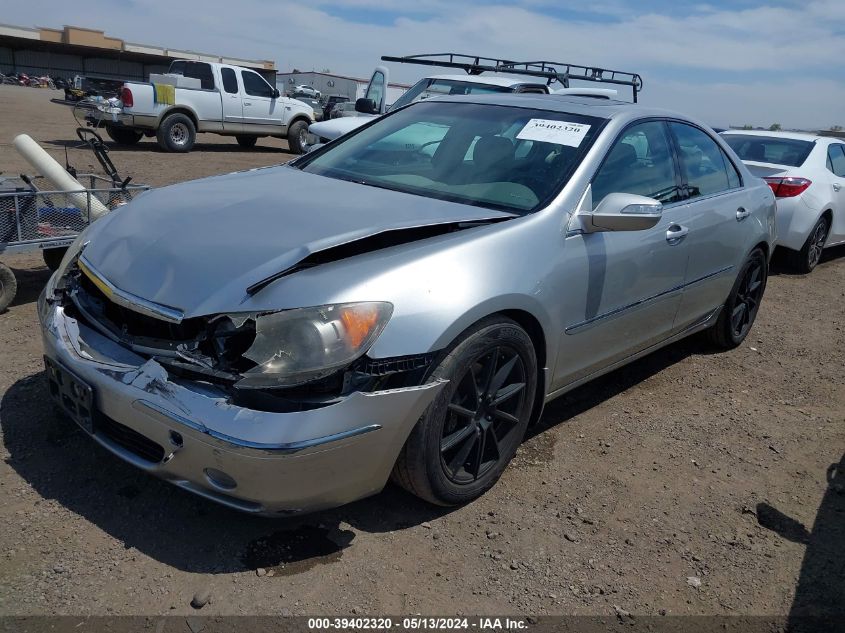 2006 Acura Rl 3.5 VIN: JH4KB165X6C003795 Lot: 39402320