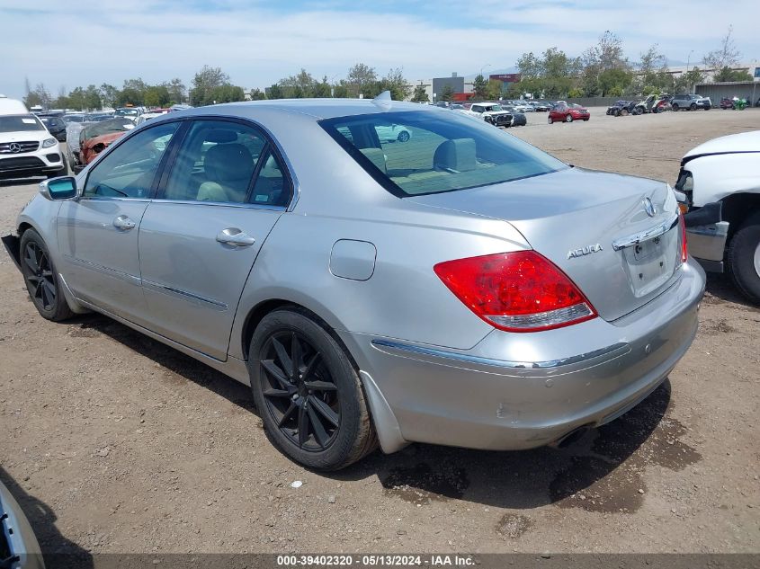 2006 Acura Rl 3.5 VIN: JH4KB165X6C003795 Lot: 39402320