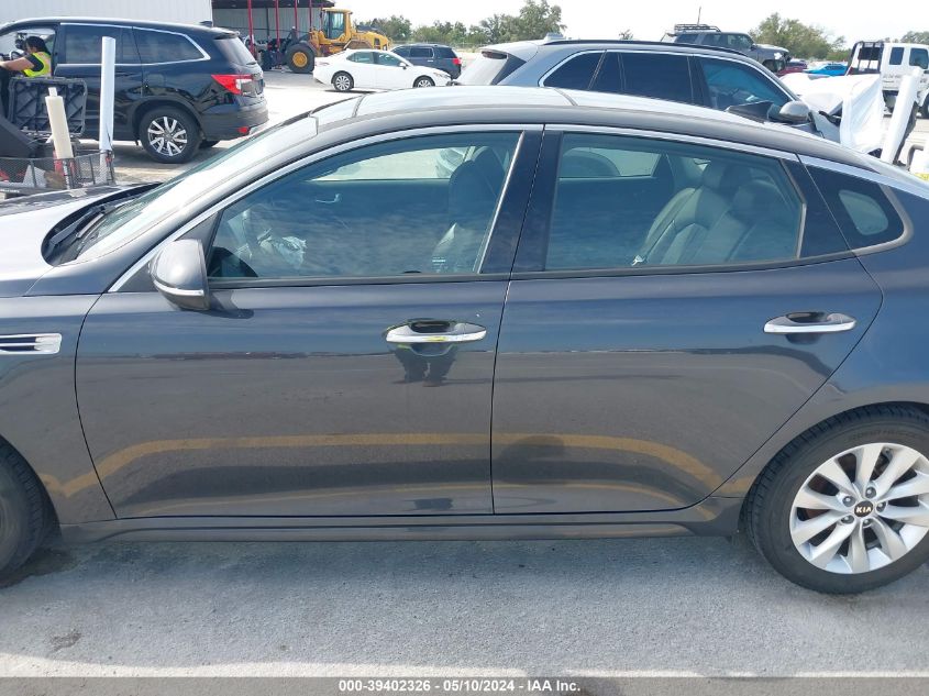 2018 Kia Optima Ex VIN: 5XXGU4L32JG261243 Lot: 39402326