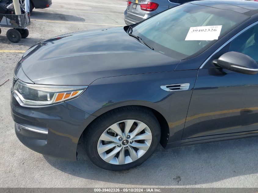 2018 Kia Optima Ex VIN: 5XXGU4L32JG261243 Lot: 39402326