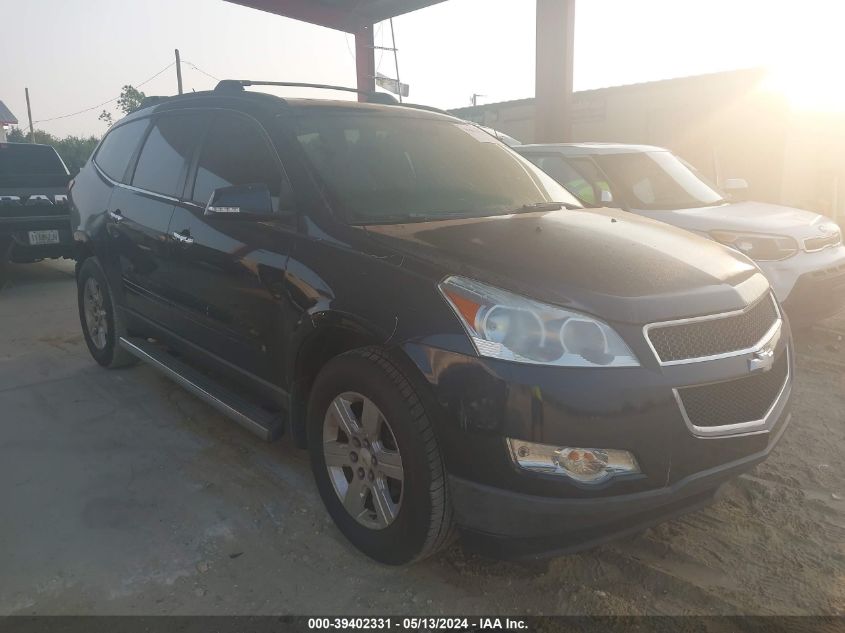 2010 Chevrolet Traverse Lt VIN: 1GNLRFED0AS154285 Lot: 39402331