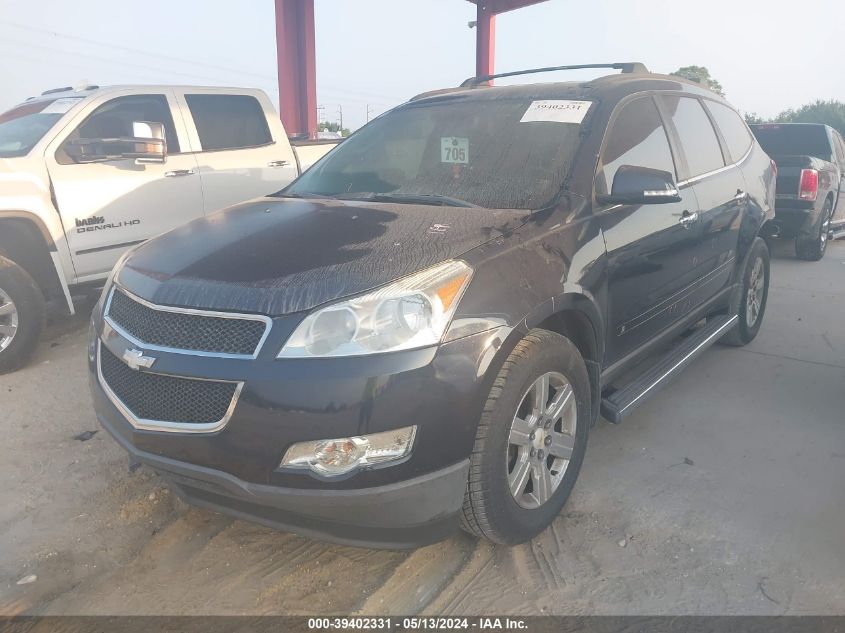 2010 Chevrolet Traverse Lt VIN: 1GNLRFED0AS154285 Lot: 39402331