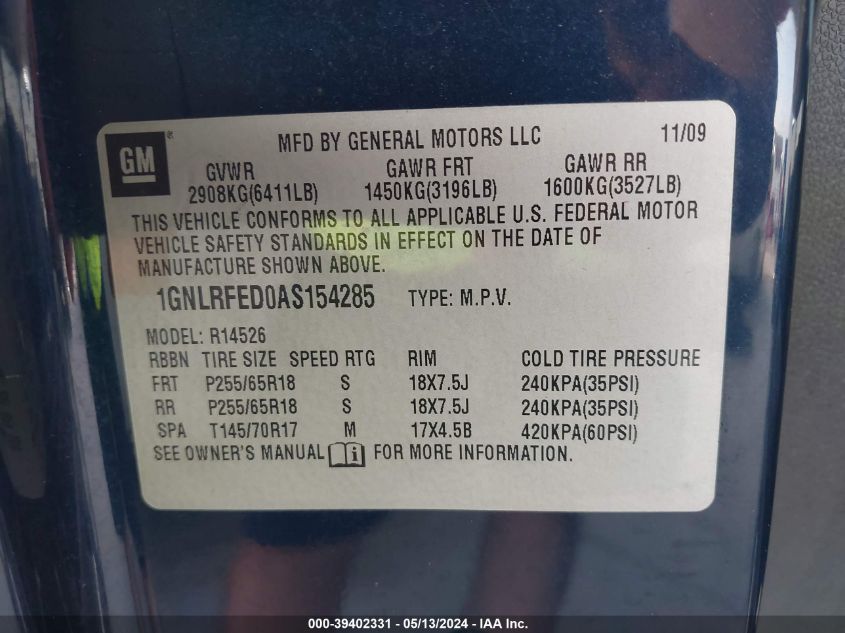 2010 Chevrolet Traverse Lt VIN: 1GNLRFED0AS154285 Lot: 39402331